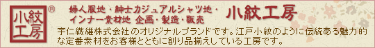 �ؿ����ϴ�衦��¤�����䡡���湩˼
