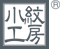 宇仁繊維株式会社　小紋工房